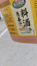 海天蔥姜汁料酒1.75L*6整箱 蔥姜汁料酒1.75L*1瓶 曬單實(shí)拍圖