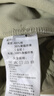 班尼路（Baleno）時(shí)尚拼接直筒褲女2025春秋季新款高腰垂感藏肉舒適百搭休閑長(zhǎng)褲 曬單實(shí)拍圖