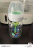 布朗博士玻璃奶瓶 0-3月新生嬰兒防脹氣防嗆 寬口徑奶瓶270ml 雙兔 曬單實(shí)拍圖