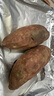 京鮮生山東煙薯25號蜜薯 凈重4.5斤 精選中果150-400g 烤地瓜源頭直發(fā) 曬單實(shí)拍圖