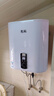 櫻花雨【官方補貼20%】立式熱水器電熱水器圓桶扁桶豎式家用一級能效衛生間2000W速熱儲水式農村衛生間用 扁桶【雙膽加熱+出水斷電】 50L上門(mén)安裝 曬單實(shí)拍圖
