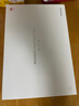 HUAWEI MatePad 11.5 S 靈動(dòng)款 2025 華為平板電腦 高刷2.8K超清全面屏學(xué)生學(xué)習WIFI 12GB+256GB 深空灰 曬單實(shí)拍圖