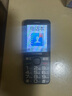 金立（Gionee）R103 4G全網(wǎng)通老人手機 超長(cháng)待機老年機 大屏大字大聲學(xué)生備用按鍵功能機雙卡雙待 黑色 曬單實(shí)拍圖