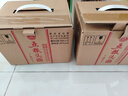 五糧液股份五糧頭曲精品小酒濃香型白酒45度100mL*24瓶小瓶整箱中秋送禮 曬單實(shí)拍圖