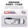 宏碁（acer）無(wú)線(xiàn)藍牙鍵鼠套裝 充電鼠標鍵盤(pán) 手機電腦ipad平板通用 鍵鼠套裝 卡槽支架 OKR215灰白 曬單實(shí)拍圖