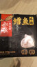 船歌魚(yú)水餃 鱈魚(yú)水餃240g/袋 12只 健康早餐夜宵 海鮮速凍蒸煎餃子 生鮮速食 曬單實(shí)拍圖