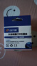 玖六零PG845黑色墨盒適用佳能MG3080 TS3480 TS3180墨盒PG845 TS3380 MG2580s 2400 TS308 iP2880s連供打印機墨水盒 曬單實(shí)拍圖