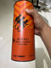三只猴子調配麥芽蘇格蘭威士忌700ml 基酒調配 原裝進(jìn)口洋酒 曬單實(shí)拍圖