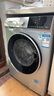 西門(mén)子（SIEMENS）滾筒洗衣機10kg大容量全自動(dòng)變頻羊毛洗一級能效XQG100-WG52E1U80W 曬單實(shí)拍圖