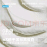 歐萊雅男士青春肌源淡紋霜50ml秋冬抗皺紋緊致補(bǔ)水保濕面霜護(hù)膚品禮物 曬單實拍圖