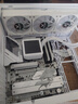 華碩 Z890 B860M 搭英特爾 Ultra 5 245KF/245K Ultra 7 265K 主板CPU套裝 板U套裝 吹雪 Z890-A GAMING WIFI S Ultra 7 265K 曬單實(shí)拍圖