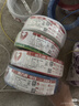 德力西（DELIXI）電線(xiàn)電纜 ZC-BV1.5平方阻燃單芯單股銅線(xiàn) 家用銅芯電線(xiàn)50米藍色 曬單實(shí)拍圖