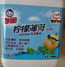 白貓 檸檬薄荷洗潔精5kg*4瓶（整箱裝） A類(lèi)食品用祛油除腥青檸薄荷香 曬單實(shí)拍圖