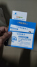 格行隨身wifi6官方正品充電寶WiFi6二合一車載無線網(wǎng)卡路由器三網(wǎng)通用移動隨身wifi6非無限流量2025款 【快充版WiFi6】一萬毫安超長續(xù)航 -自帶快充線 曬單實拍圖