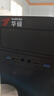華碩新品 英特爾14/15代酷睿i5/i7臺式電腦主機企業(yè)辦公設計做圖剪輯直播家用獨顯補貼20%整機全套揚天 【補貼】單主機【鍵鼠配齊】 熱銷(xiāo)：14代i5丨16G丨1T丨WiFi丨熱門(mén)旗艦 曬單實(shí)拍圖