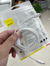 倍思蘋(píng)果數據線(xiàn)PD30/20W快充線(xiàn)Type-c to lightning充電線(xiàn)適用iPhone14/13Pro Max/12/11手機車(chē)載1.5米 曬單實(shí)拍圖