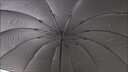 朱夏明霽雨傘超大號(hào)三人雙人傘晴雨兩用傘折疊防曬太陽(yáng)傘 12骨大號(hào)黑色【3人晴雨傘】 曬單實(shí)拍圖