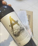 澳賽詩（AUSCESS）金A系列 干紅葡萄酒750ml 澳洲原瓶進口 巴羅薩西拉子 750mL 1瓶 曬單實拍圖