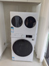 海信雙筒分區洗可組懶人全自動(dòng)洗衣機洗烘一體內衣迷你棉花糖Ultra全家筒 WV20W  以舊換新國家補貼 曬單實(shí)拍圖