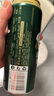豪鉑熊（BearBeer）拉格啤酒500ml*24聽(tīng) 整箱裝 中秋送禮 德國原裝進(jìn)口 曬單實(shí)拍圖