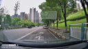 70邁行車(chē)記錄儀M310Pro 3K 1620P超清 星光夜視 F1.55大光圈360度旋轉 曬單實(shí)拍圖