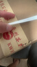 茅臺2025年 精品 醬香型白酒 53度 500ml 整箱裝【名酒鑒真】 曬單實(shí)拍圖