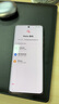 摩托羅拉【政府補貼】聯(lián)想moto Edge 60s 曲面金剛 超薄大電池 28種越級防水 5GAI手機 12+256極地薔薇 曬單實(shí)拍圖