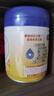 飛鶴奶粉星飛帆4段奶粉兒童學(xué)生成長(cháng)配方四段3-6歲適用750g 4段750g 曬單實(shí)拍圖