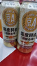 京A酒花漫步IPA精釀啤酒500ml*12罐整箱精釀啤酒 中秋送禮 曬單實拍圖