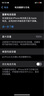 德基 蘋(píng)果11電池【3C認證丨旗艦版3610mAh】蘋(píng)果手機內置電池換新大容量 適用于iPhone11 曬單實(shí)拍圖