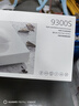 雷柏（Rapoo）9300S 99鍵無(wú)線(xiàn)/藍牙多模鍵鼠套裝 刀鋒超薄緊湊便攜無(wú)線(xiàn)鍵盤(pán) 支持Windows/MacOS雙系統 深灰 曬單實(shí)拍圖