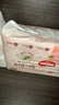 好奇（Huggies）鉑金裝小桃褲紙尿褲S96片(4-8kg)新生兒小號尿不濕【透爽散熱】 曬單實(shí)拍圖
