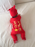 優(yōu)娜逗嬰兒衣服新生兒寶寶秋季睡衣滿(mǎn)月周歲禮服定制連體衣打底外穿純棉 無(wú)骨U01定制-正面百天茁壯成長(cháng)-背面喜樂(lè )健康 73cm 73碼適合12-16斤左右 曬單實(shí)拍圖