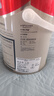 立邦乳膠漆白漆室內墻面漆內墻乳膠漆抗甲醛5合1油漆涂料5L/約7kg 曬單實(shí)拍圖
