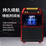 華寶1052藍牙版雙話(huà)筒廣場(chǎng)舞音響顯示屏戶(hù)外手提k歌音箱家用一體機家用卡拉ok唱歌廣場(chǎng)舞 曬單實(shí)拍圖