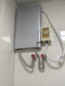 四季沐歌（MICOE）即熱式電熱水器家用型8500W速熱變頻智能恒溫AI語(yǔ)音控制超薄淋浴洗澡上門(mén)安裝以舊換新DSK-H85-M09 曬單實(shí)拍圖