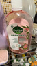 滴露（Dettol）香氛自然衣物消毒液紫外線級(jí)殺菌48H留香洗衣除臭兒童可用1000ml 曬單實(shí)拍圖