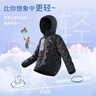 安踏兒童輕薄羽絨服男款連帽冬季2025新款男童國潮防風(fēng)保暖輕外套 【新】基礎黑/深井灰7903-1 165 曬單實(shí)拍圖