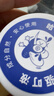 日本叮叮清涼止癢滾珠液50ml 兒童蚊蟲(chóng)叮咬速效止癢舒緩消包消腫全家適用 曬單實(shí)拍圖