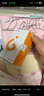 金立（Gionee）老年人手機4G全網(wǎng)通翻蓋老年機 超長(cháng)待機 大字體大聲音大按鍵大屏學(xué)生老人專(zhuān)用備用功能機V16 黑色 曬單實(shí)拍圖