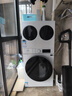海信（Hisense）璀璨棉花糖三筒E8Q-1 全家筒洗衣機 4合1熱泵洗烘活水健康自由組合 懶人0手洗WH130E8Q-1+WV20W 白色 曬單實(shí)拍圖