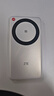 中興（ZTE）U30 Air 5G免插卡移動(dòng)隨身wifi無(wú)線(xiàn)網(wǎng)卡便攜式熱點(diǎn)5g路由器無(wú)限筆記本電腦通用流量車(chē)載卡托2025款 曬單實(shí)拍圖