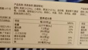 西麥燕麥曲奇餅干450g休閑零食下午茶獨立小包裝中秋團購送禮物含禮袋 曬單實(shí)拍圖