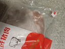 高金食品 里脊肉1斤 冷凍豬里脊肉 烤腸食材 國產(chǎn)豬肉生鮮 曬單實拍圖