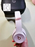 beats Solo 4 無(wú)線(xiàn)頭戴式藍牙耳機 空間音頻 無(wú)損音頻 兼容蘋(píng)果安卓系統 云彩粉 曬單實(shí)拍圖