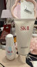 SK-II女士溫和潔面120g氨基酸洗面奶sk2化妝品護(hù)膚品套裝生日禮物女 曬單實(shí)拍圖