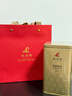 粒粒香茶葉茉莉花茶茉莉毛尖新茶濃香型特級節日伴手禮品200g*2罐 曬單實(shí)拍圖