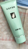 完美蘆薈膠40g*5支保濕乳液面霜曬后修護緊致皮膚粗糙祛痘溫和無(wú)刺激 曬單實(shí)拍圖