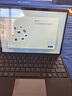 聯(lián)想（Lenovo）生態(tài)品牌異能者S130 觸控二合一筆記本平板電腦 國家補貼15% 3K分辨率全面屏16G+512G Windows系統 曬單實(shí)拍圖