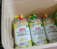 立白洗潔精洗碗精1kg青檸佛手柑生姜食品用洗碗液洗滌靈去腥家用 佛手柑生姜1kg 曬單實(shí)拍圖